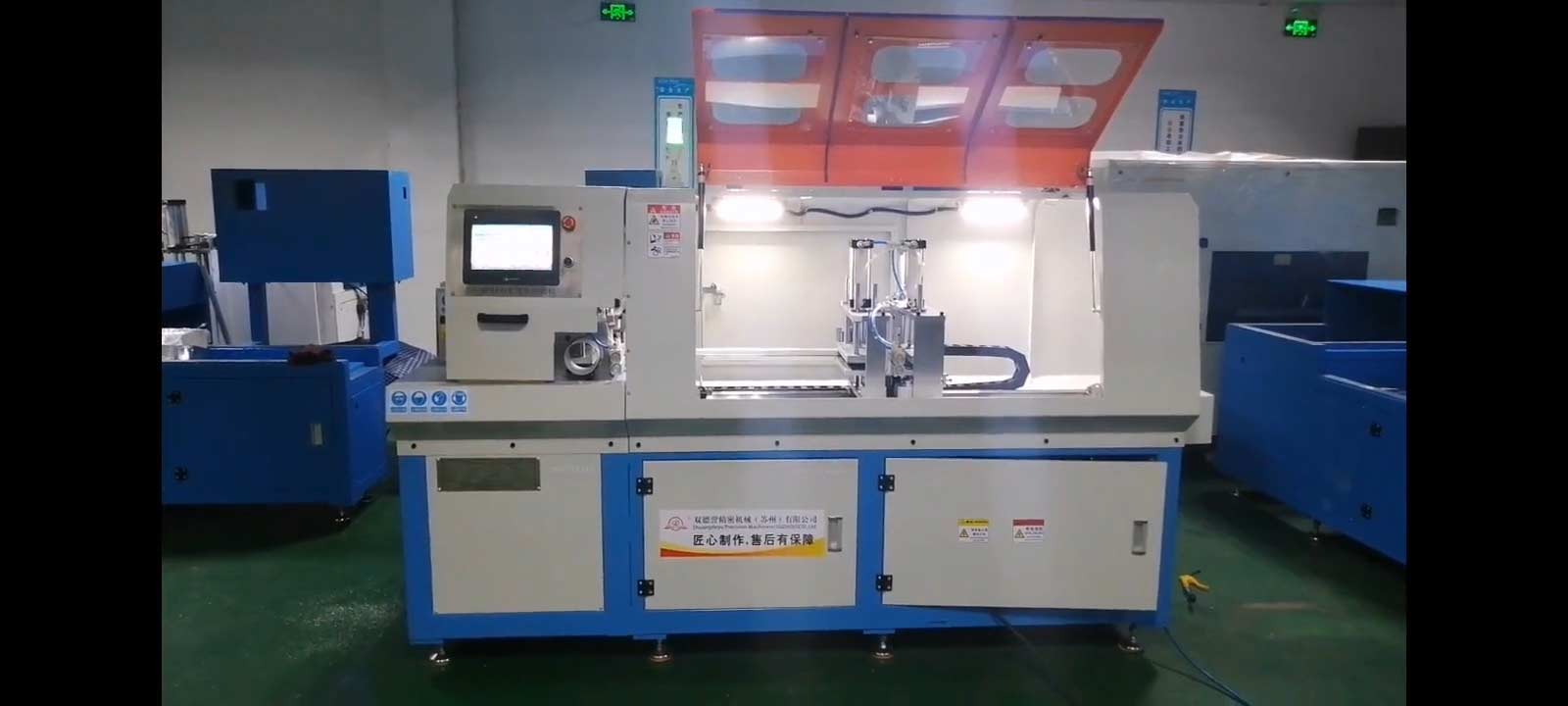 一臺(tái)好用的全自動(dòng)切鋁機(jī)會(huì)對企業(yè)產(chǎn)生多大價(jià)值？