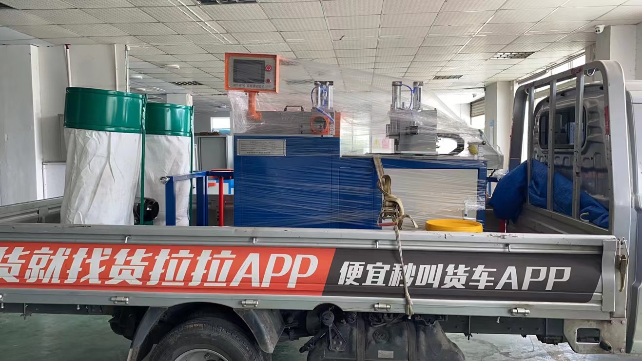 【蘇州】SDY-Q300全自動(dòng)切鋁機(jī)單次多支鋁棒鋸切，技術(shù)已前往交機(jī)調(diào)試